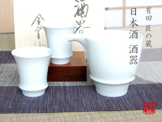 SAKE.treat  Premium Made in Japan Sake Sets, Donabe and Tea Sets